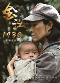 综合色导航